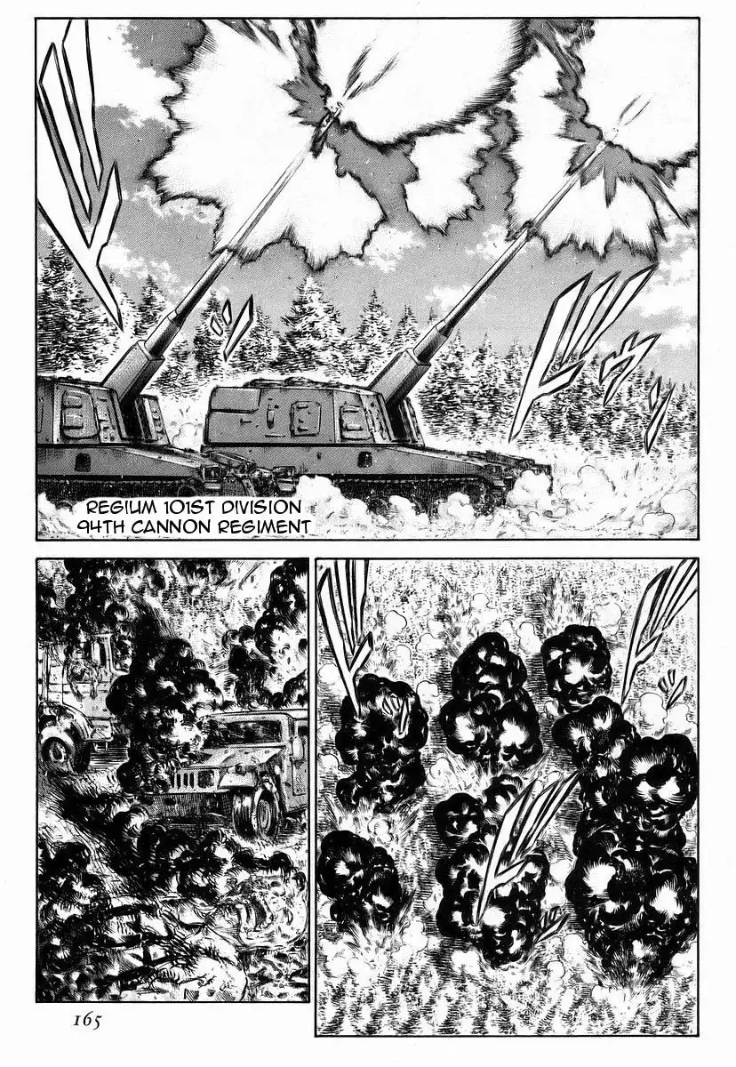 Red Eyes Chapter 43 8